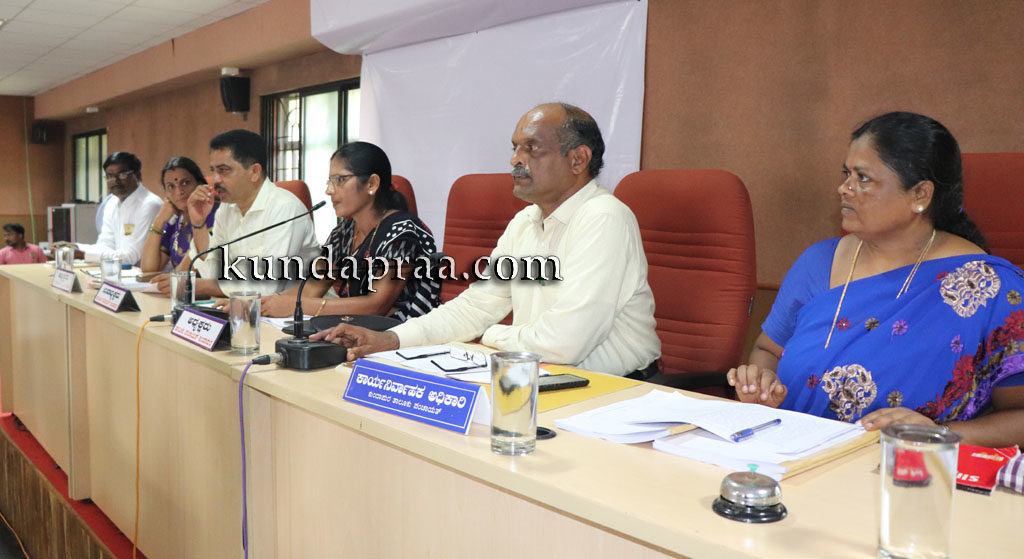 ಕುಂದಾಪುರ ತಾ.ಪಂ ಸಾಮಾನ್ಯ ಸಭೆ ಮೊಟಕು. ಅಧ್ಯಕ್ಷರ ವಿರುದ್ಧ ಆಕ್ರೋಶ