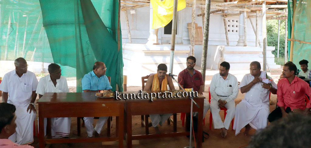 ನಾಕಟ್ಟೆ ಶ್ರೀ ಕೋಟಿ ಚೆನ್ನಯ್ಯ ಪಂಜುರ್ಲಿ ಗರಡಿ; ಬ್ರಹ್ಮಕಲಶೋತ್ಸವಕ್ಕೆ ದಿನ ನಿಗದಿ