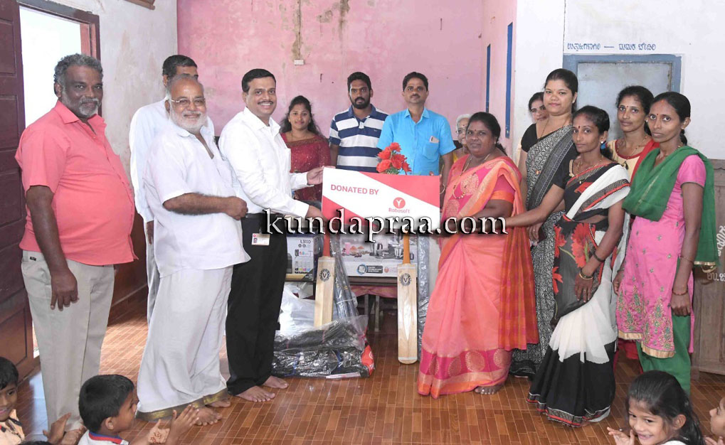ಬೇಳೂರು ಸರಕಾರಿ ಶಾಲೆಗೆ ರೋಬೋಸಾಫ್ಟ್ನಿಂದ ದೇಣಿಗೆ