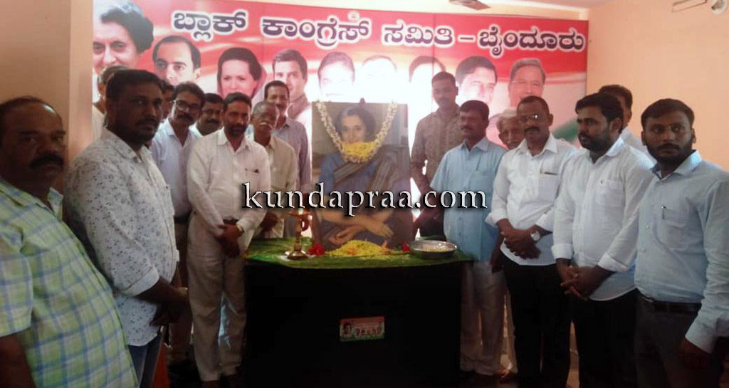 ಇಂದಿರಾ ಗಾಂಧಿ ಆದರ್ಶಗಳು ಇಂದಿಗೂ ಪ್ರಸ್ತುತ: ಮದನ್ ಕುಮಾರ್