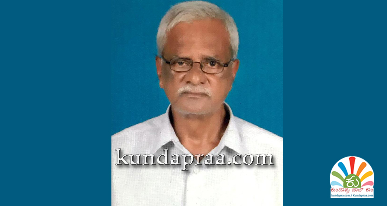 ಚಪ್ಪರಿಕೆ ಪಾಯಪ್ಪ ಶೆಟ್ಟಿ ನಿಧನ: ಮೆಡಿಕಲ್ ಕಾಲೇಜಿಗೆ ದೇಹದಾನ