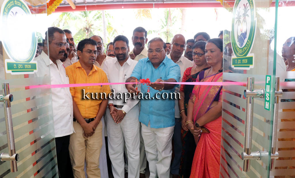ಉಪ್ಪುಂದ ಮೂರ್ತೆದಾರರ ಸೇವಾ ಸಹಕಾರಿ ಸಂಘದ ಶಿರೂರು ಶಾಖೆ ಉದ್ಘಾಟನೆ