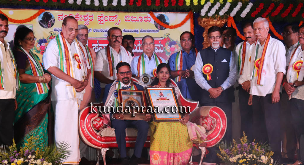 ಬಿಜೂರು: ಗೋವಿಂದ ಬಾಬು ಪೂಜಾರಿ ಅವರಿಗೆ ಸನ್ಮಾನ