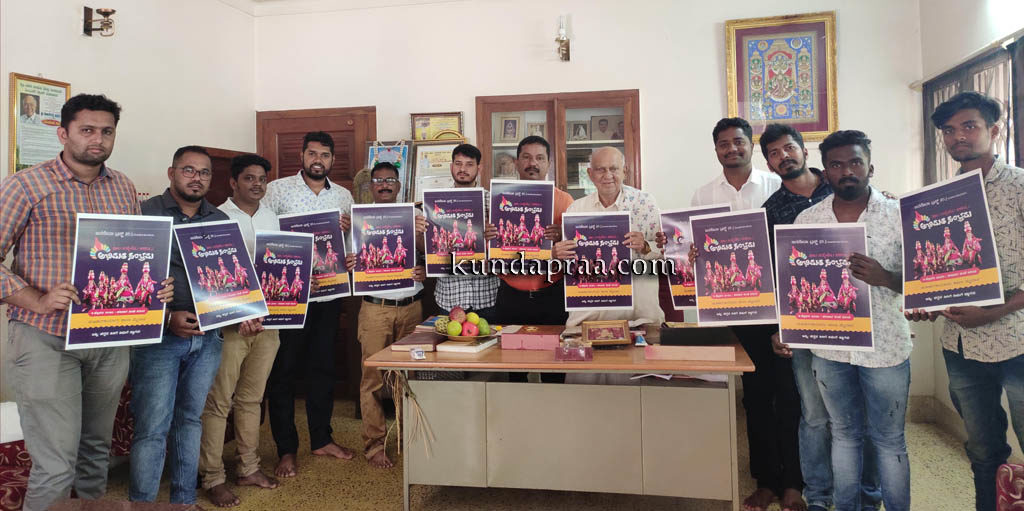 ಮನೋರಂಜನೆ ಮನೋವಿಕಾಸಕ್ಕೂ ಪ್ರೇರಣೆಯಾಗಲಿ: ಮಿಜಾರುಗುತ್ತು ಆನಂದ ಆಳ್ವ