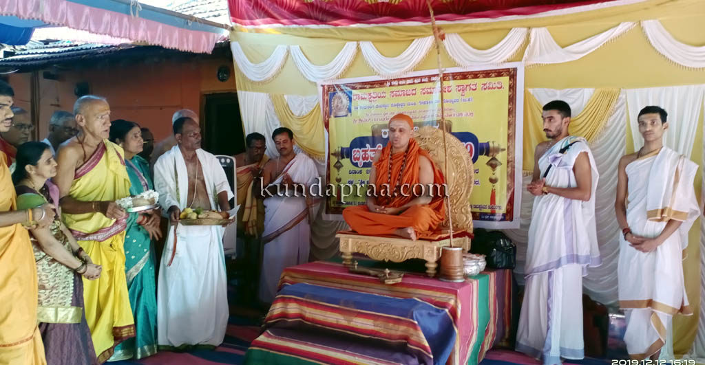 ರಾಮಕ್ಷತ್ರಿಯರ ಸಂಘಟನೆಗಾಗಿ ಸಮಾವೇಶ ಸಶಕ್ತ ವೇದಿಕೆ: ಸ್ವರ್ಣವಲ್ಲಿ ಶ್ರೀ