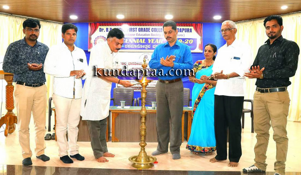 ಅಖಿಲ ಭಾರತೀಯ ಸಾಹಿತ್ಯ ಪರಿಷತ್ತು ತಾಲೂಕು ಕಾರ್ಯಚಟುವಟಿಕೆಗಳ ಉದ್ಘಾಟನೆ
