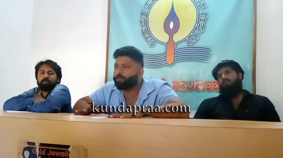 ಬಿಲ್ಲವರನ್ನು ತೆಗಳಿದವರು ಕ್ಷಮೆ ಕೇಳದಿದ್ದರೆ ಪ್ರತಿಭಟನೆ: ಪ್ರಶಾಂತ ಪೂಜಾರಿ