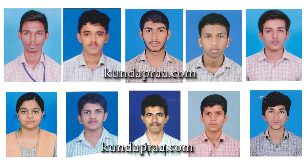 ಜೆಇಇ ಮೈನ್ಸ್: ಸಿದ್ಧಾರ್ಥ ಪದವಿಪೂರ್ವ ಕಾಲೇಜು ವಿದ್ಯಾರ್ಥಿಗಳ ಸಾಧನೆ