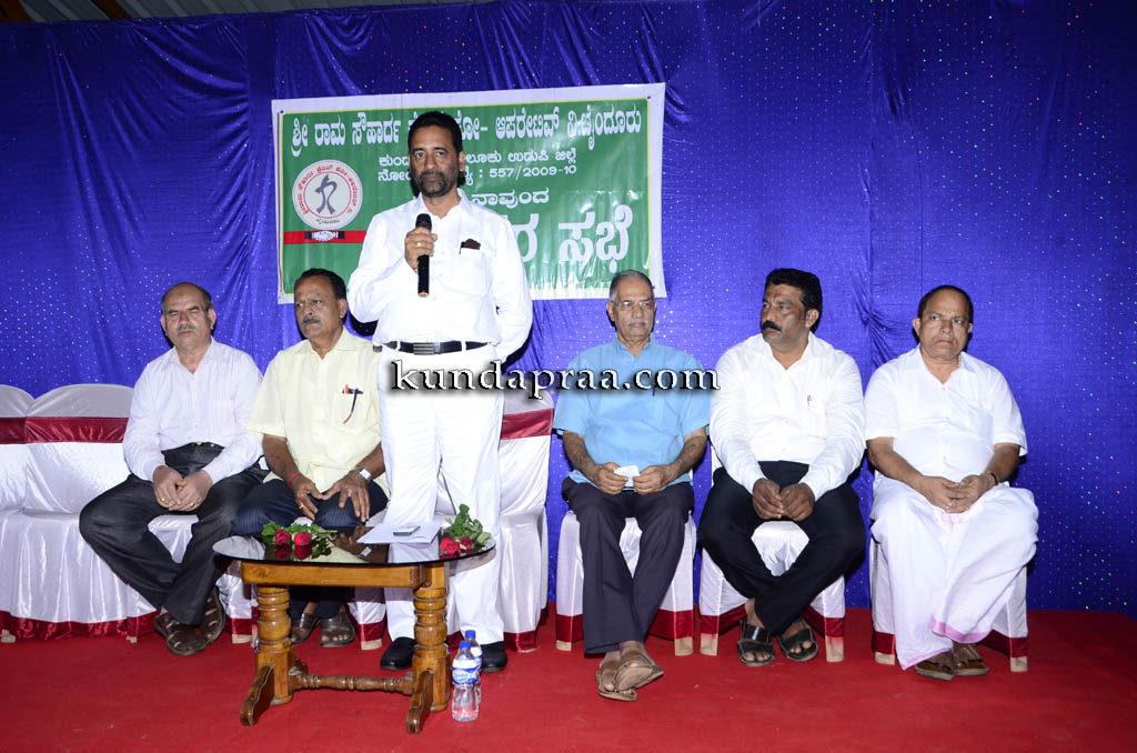 ಸಹಕಾರಿ ಸಂಸ್ಥೆಯಿಂದ ಆರ್ಥಿಕ ಸ್ವಾವಲಂಭನೆ, ಉಳಿತಾಯ ಮನೋಭಾವ: ಎಸ್. ರಾಜು ಪೂಜಾರಿ