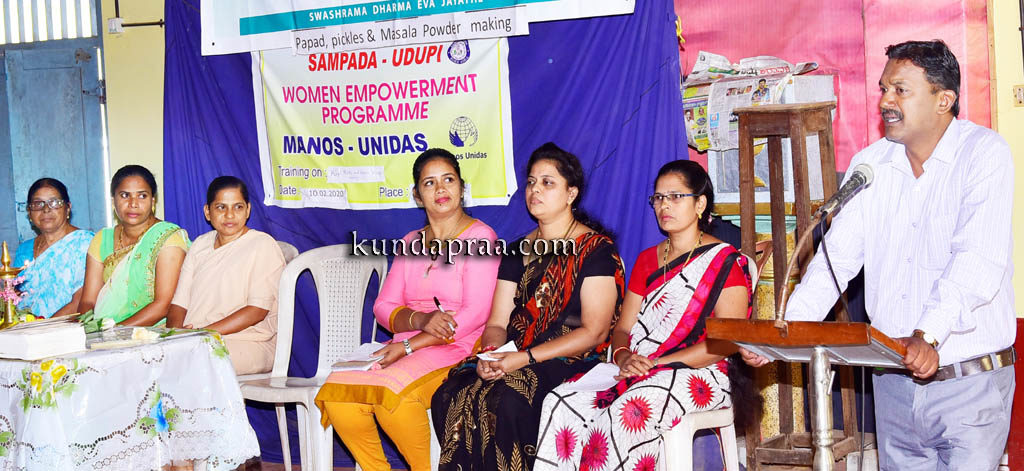 ಸ್ವ ಉದ್ಯೋಗ ತರಬೇತಿ ಕಾರ್ಯಾಗಾರ