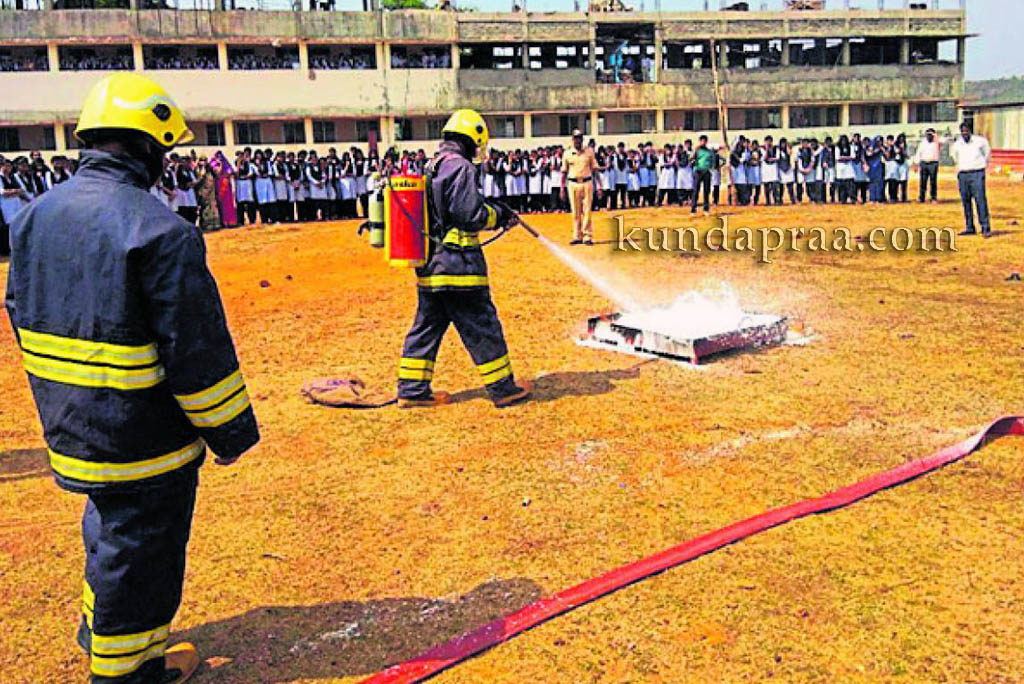 ಅಗ್ನಿಶಾಮಕ ದಳದಿಂದ ಅಣಕು ಮಾಹಿತಿ, ಪ್ರಾತ್ಯಕ್ಷಿಕೆ