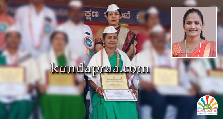 ಭಾರತ ಸೇವಾದಲದ ಅಧಿನಾಯಕಿ ಜ್ಯೋತಿ ಹೆಚ್. ಎಸ್ ಅವರಿಗೆ ಪ್ರಶಸ್ತಿ