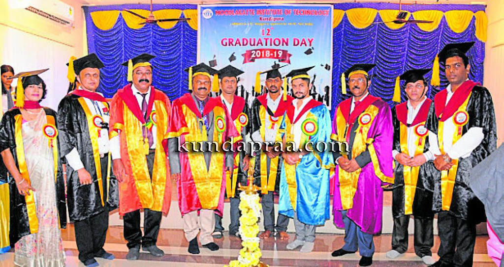 ಮೂಡಲಕಟ್ಟೆ ತಾಂತ್ರಿಕ ಮಹಾವಿದ್ಯಾಲಯ: 12ನೇ ಪದವಿ ಪದಗ್ರಹಣ ಸಮಾರಂಭ