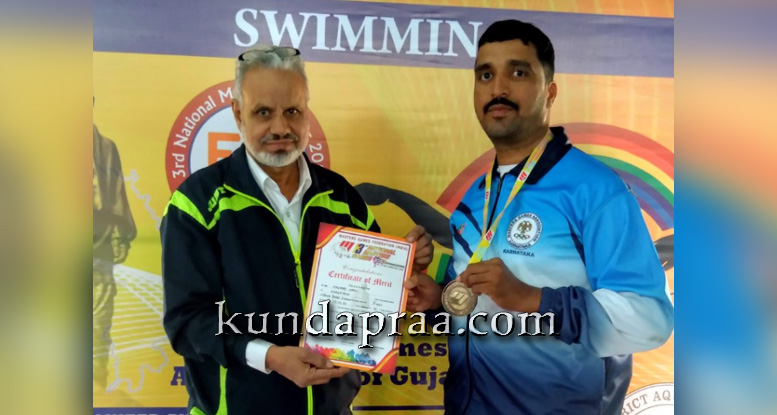 ಅಂತರಾಷ್ಟ್ರೀಯ ಮಟ್ಟದ ಈಜು ಸ್ಪರ್ಧೆ ನಾಗರಾಜ ಖಾರ್ವಿ ಆಯ್ಕೆ