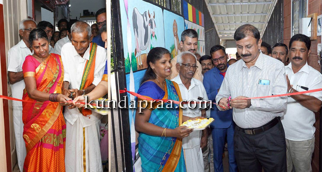 ನಾರಾಯಣ ವಿಶೇಷ ಮಕ್ಕಳ ಶಾಲೆ: ನೂತನ ತರಗತಿ ಕೊಠಡಿ, ಅಡುಗೆ ಕೋಣೆ ಉದ್ಘಾಟನೆ