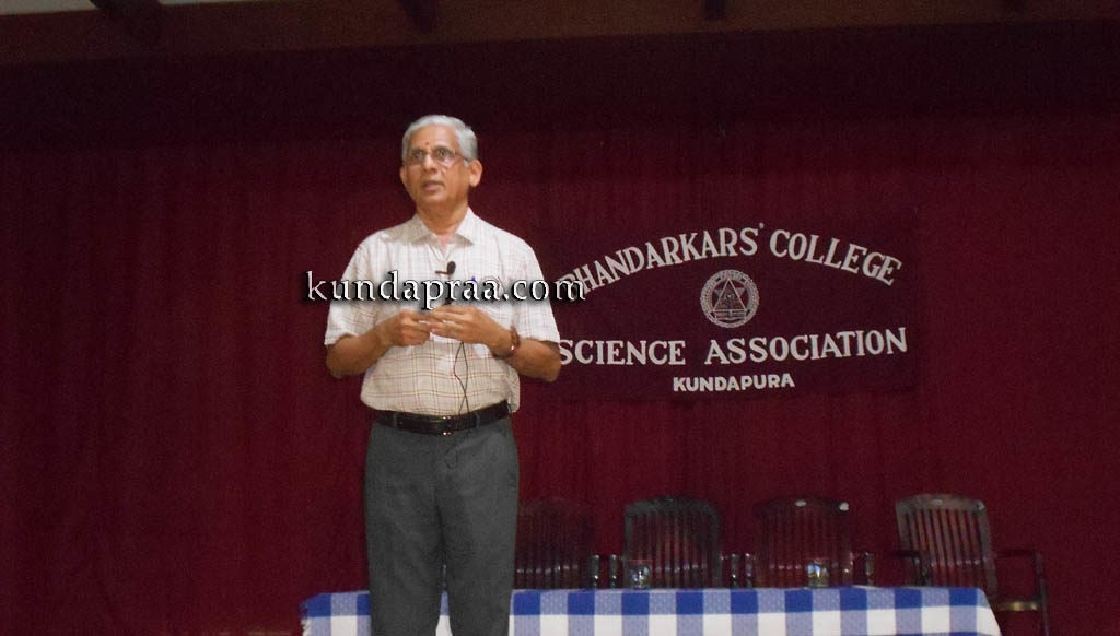 ಸಸ್ಯಲೋಕದ ವಿಸ್ಮಯ: ವಿಶೇಷ ಉಪನ್ಯಾಸ