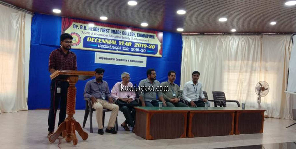 ಡಿಜಿಟಲ್ ಮಾರ್ಕೆಟಿಂಗ್ನಲ್ಲಿ ಉದ್ಯೋಗ – ಮಾಹಿತಿ ಕಾರ್ಯಕ್ರಮ