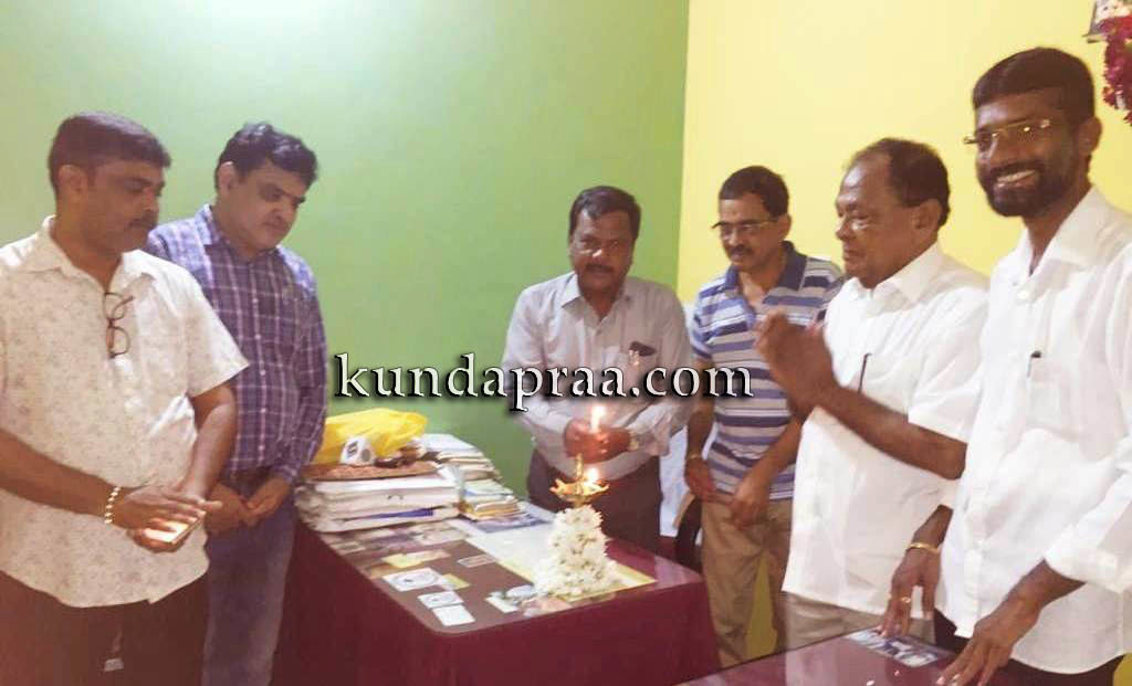 ಕುಂದಾಪುರ: ಪ್ರಚಾರ ಪಬ್ಲಿಸಿಟಿಯ ನೂತನ ಕಛೇರಿ ಉದ್ಘಾಟನೆ