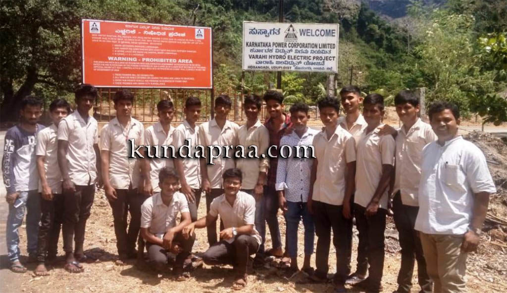 ನಮ್ಮಭೂಮಿ ವೃತ್ತಿ ತರಬೇತಿ ವಿದ್ಯಾರ್ಥಿಗಳಿಂದ ವಾರಾಹಿ ವಿದ್ಯುತ್ ಉತ್ಪಾದನಾ ಕೇಂದ್ರಕ್ಕೆ ಅಧ್ಯಯನ ಪ್ರವಾಸ