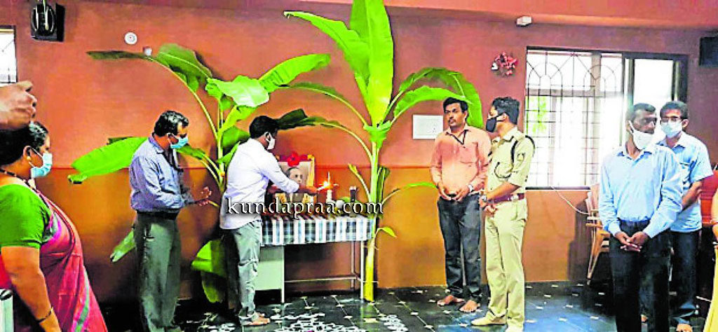 ಕುಂದಾಪುರ: ಸಂವಿಧಾನ ಶಿಲ್ಪಿ ಅಂಬೇಡ್ಕರ್ ಸ್ಮರಣೆ