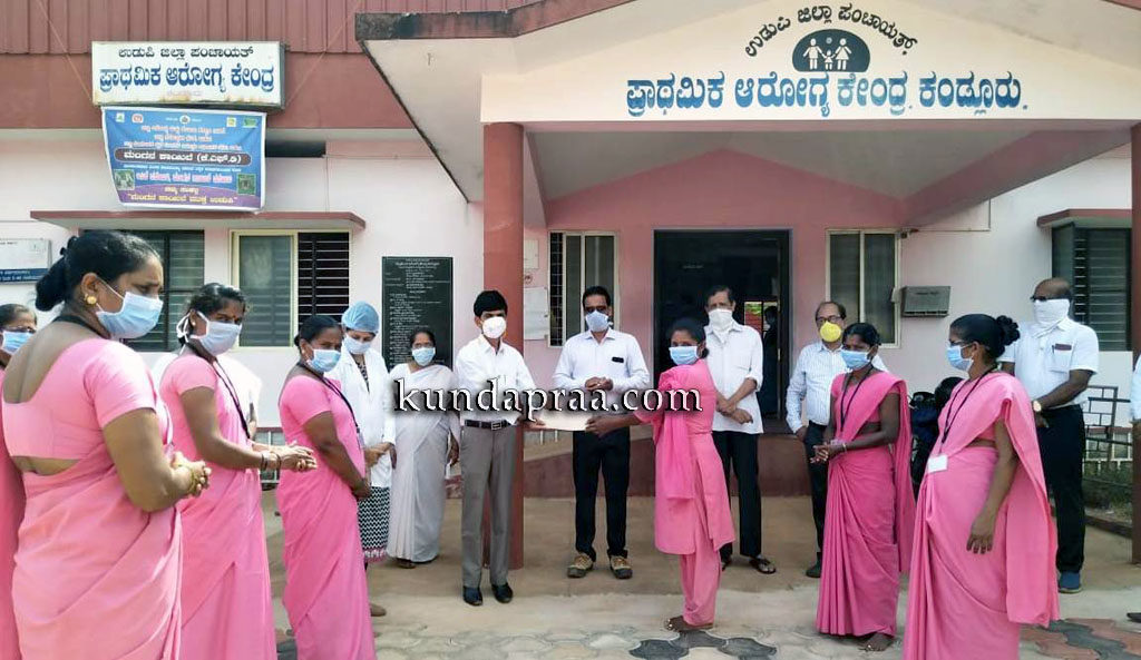 ರೋಟರಿ ಕುಂದಾಪುರ ಮಿಡ್ಟೌನ್: ಆರೋಗ್ಯ ಕಾರ್ಯಕರ್ತರಿಗೆ ನೆರವು