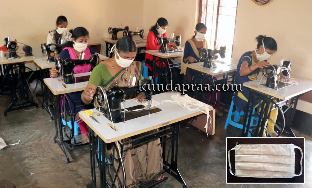 ವಂಡ್ಸೆ ಸ್ವಾವಲಂಬನಾ ಕೇಂದ್ರದ ಮಹಿಳೆಯರಿಂದ ಸಿದ್ಧಗೊಳ್ಳುತ್ತಿದೆ ಬಟ್ಟೆಯ ಮಾಸ್ಕ್ಗಳು