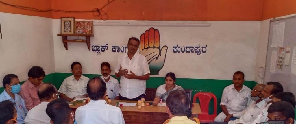 ಕುಂದಾಪುರ ಬ್ಲಾಕ್ ಕಾಂಗ್ರೆಸ್ ಕಚೇರಿಗೆ ಕೆಪಿಸಿಸಿ ಉಪಾಧ್ಯಕ್ಷರ ಭೇಟಿ