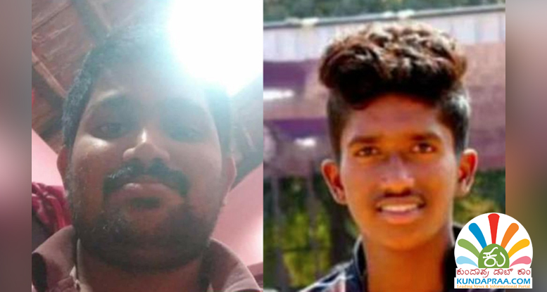 ತರಕಾರಿ ಟೆಂಪೋ ಅಪಘಾತ: ಕುಂದಾಪುರದ ಇಬ್ಬರು ಯುವಕರ ಸಾವು