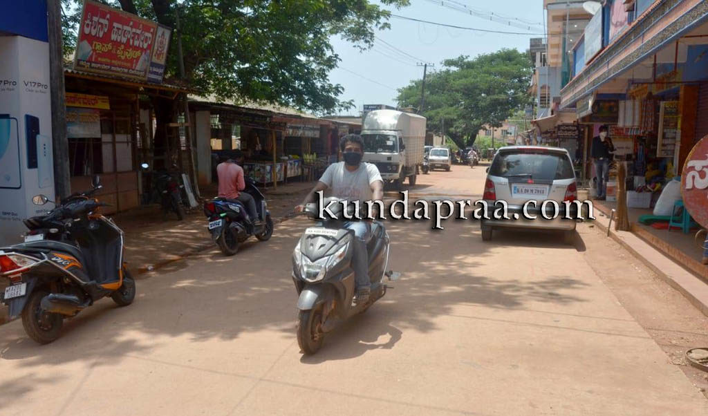 ಬಿಜೂರಿನಿಂದ- ಉಪ್ಪುಂದ, ಕೆರ್ಗಾಲು ತನಕ 1 ವಾರ ಸ್ವಯಂಪ್ರೇರಿತ ಬಂದ್: ಪರ-ವಿರೋಧ ಪ್ರತಿಕ್ರಿಯೆ