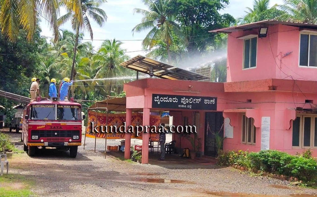 ಬೈಂದೂರು ಪೊಲೀಸ್ ಸಿಬ್ಬಂದಿಗೆ ಕೊರೋನಾ ಪಾಸಿಟಿವ್. ಠಾಣೆ ಸ್ಯಾನಿಟೈಸ್