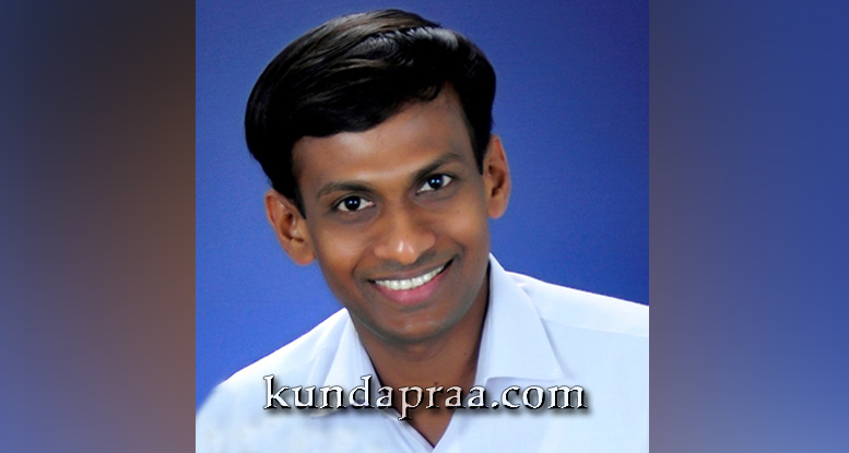 ರಾಜ್ಯ ಮಟ್ಟದ ಕವನ ಸ್ಪರ್ಧೆಯಲ್ಲಿ ನರೇಂದ್ರ ಎಸ್. ಗಂಗೊಳ್ಳಿ ಪ್ರಥಮ