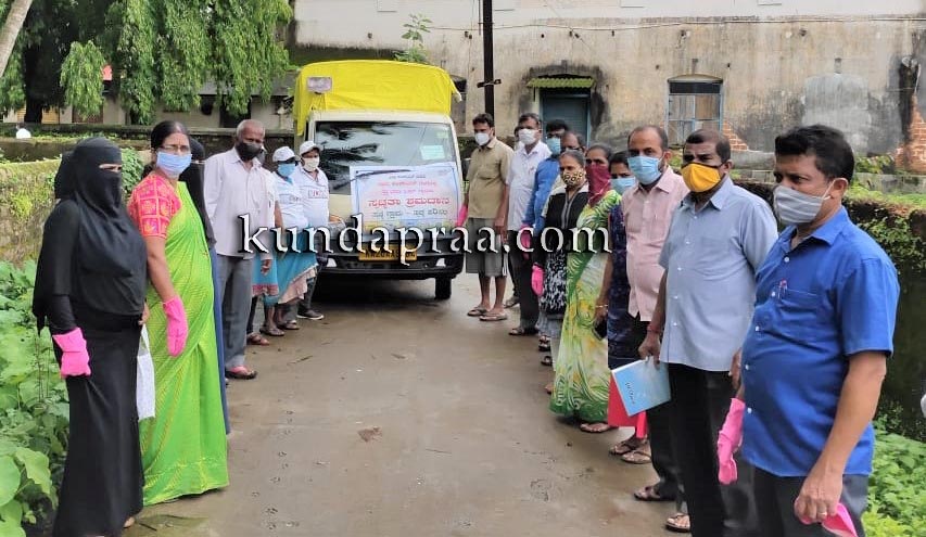 ಗಂಗೊಳ್ಳಿ: ಸ್ವಚ್ಛತಾ ಶ್ರಮದಾನ ಕಾರ್ಯಕ್ರಮ