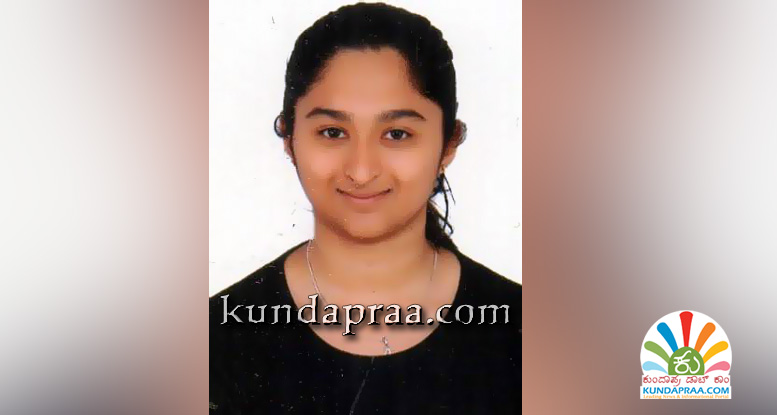 ಅನನ್ಯಾ ಹೆಬ್ಬಾರ್ಗೆ ಪಿಯುಸಿಯಲ್ಲಿ ರಾಜ್ಯಕ್ಕೆ ಐದನೆ ಸ್ಥಾನ