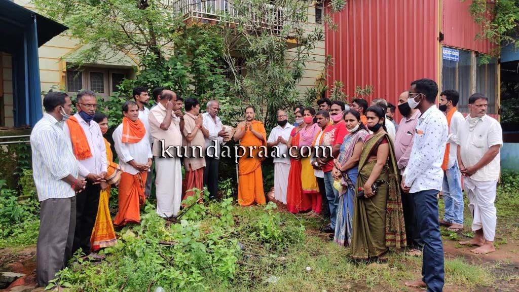 ಅಯೋಧ್ಯೆಯಲ್ಲಿ ರಾಮ ಮಂದಿರ ಶಿಲಾನ್ಯಾಸ: ಬಿಜೆಪಿ ಗುಜ್ಜಾಡಿ ಸ್ಥಾನೀಯ ಸಮಿಯಿತಿಂದ ವಿಶೇಷ ಪಾರ್ಥನೆ