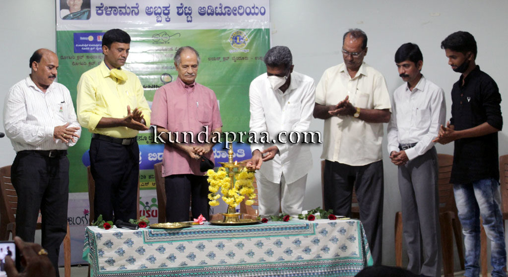 ಘನದ್ರವ ಸಂಪನ್ಮೂಲ ನಿರ್ವಹಣಾ ಘಟಕದ ಸಾಕ್ಷ್ಯಚಿತ್ರ ಬಿಡುಗಡೆ