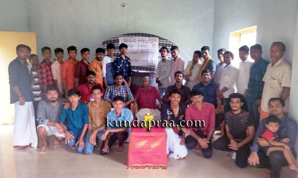 ಚಿತ್ತೂರು ಮಾರಣಕಟ್ಟೆ: ಅಂಬಾಶ್ರೀ ಯುವ ವೇದಿಕೆ ಉದ್ಘಾಟನೆ