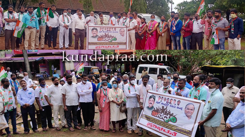 ಬಿಜೆಪಿ ಸರಕಾರ ರೈತರು – ಕಾರ್ಮಿಕರನ್ನು ತುಳಿದು, ಉದ್ಯಮಪತಿಗಳ ಬೆಂಬಲಕ್ಕೆ ನಿಂತಿದೆ: ಕೆ. ಗೋಪಾಲ ಪೂಜಾರಿ