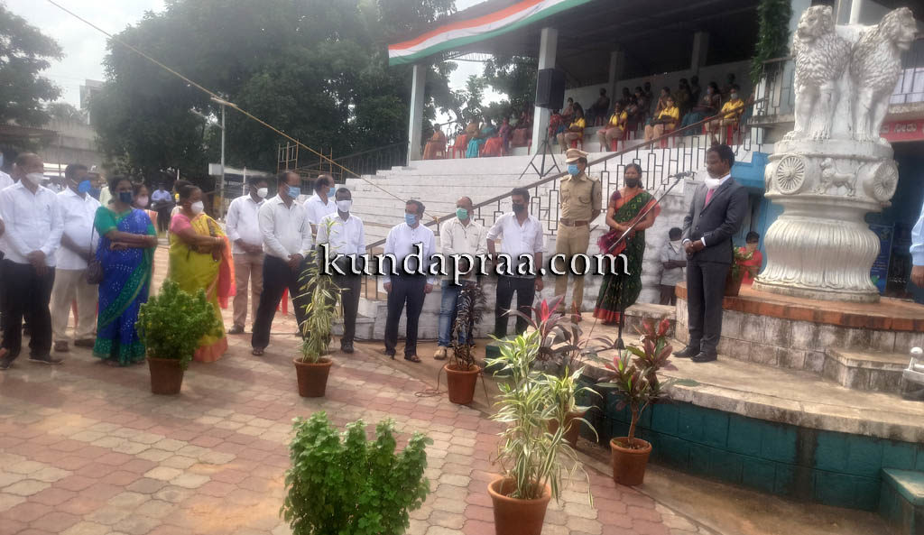 ಕುಂದಾಪುರ & ಬೈಂದೂರು ತಾಲೂಕು ಆಡಳಿತದಿಂದ ಸ್ವಾತಂತ್ರ್ಯೋತ್ಸವ ಆಚರಣೆ