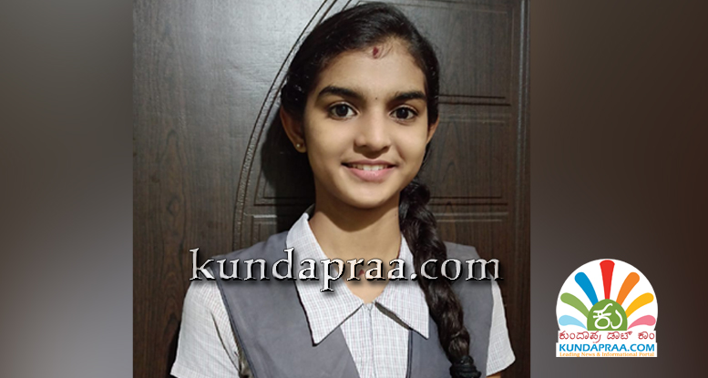 ಎಸ್ಎಸ್ಎಲ್ಸಿ: ಶ್ರಾವ್ಯ ಎಸ್. ಮೊಗವೀರ ಜಿಲ್ಲೆಗೆ ದ್ವಿತೀಯ. 621 ಅಂಕ