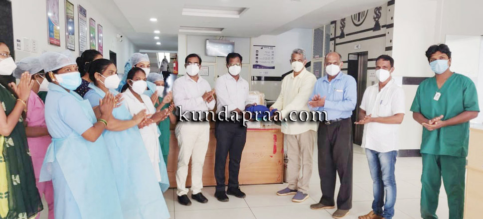 ಕುಂದಾಪುರ ಕೋವಿಡ್ ಆಸ್ಪತ್ರೆಗೆ ಸ್ಕೃಬ್ ಸೂಟ್ ಕೊಡುಗೆ