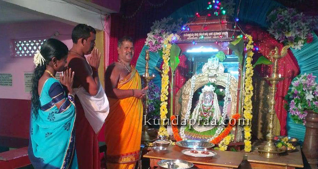 ವತ್ತಿನಕಟ್ಟೆಯಲ್ಲಿ ಸರಳವಾಗಿ ನಡೆದ ಶ್ರೀ ವರಮಹಾಲಕ್ಷ್ಮೀ ವ್ರತ