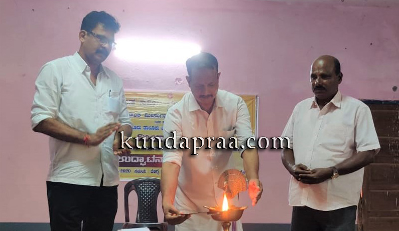 ಗಂಗೊಳ್ಳಿ: ಮೀನುಗಾರಿಕೆ ಸ್ವ ಉದ್ಯೋಗ ತರಬೇತಿ ಕಾರ್ಯಕ್ರಮ