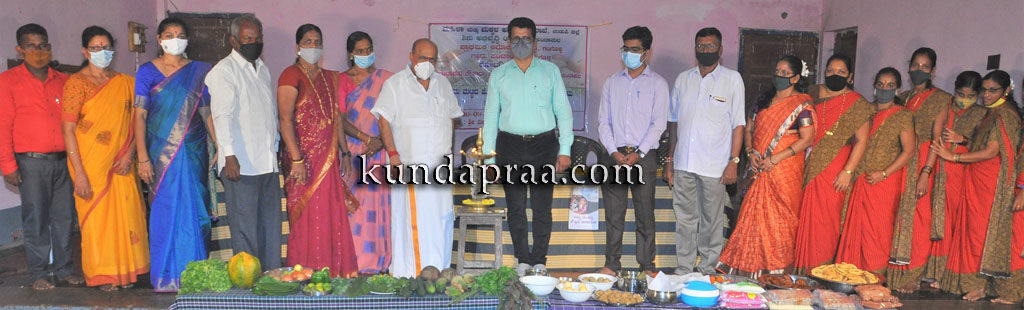 ಗಂಗೊಳ್ಳಿ: ಪೌಷ್ಠಿಕ ಆಹಾರ ಮಾಸಾಚರಣೆ ಕಾರ್ಯಕ್ರಮ