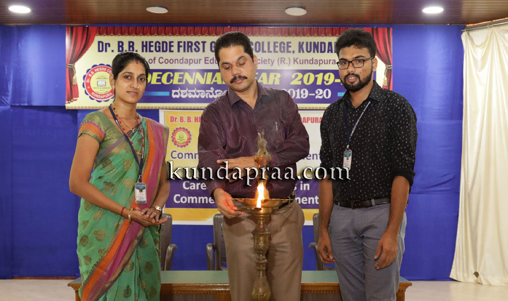 ವಾಣಿಜ್ಯ ಮತ್ತು ನಿರ್ವಹಣೆಯಲ್ಲಿ ವೃತ್ತಿ ಅವಕಾಶಗಳು: ಅಂತರ್ಜಾಲ ವಿಚಾರ ಸಕೀರಣ