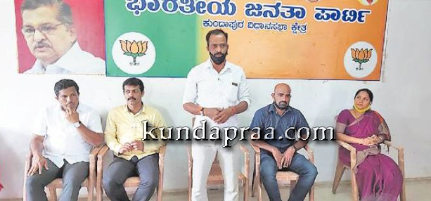 ಕುಂದಾಪುರ: ಪಂಡಿತ್ ದಿನದಯಾಳ್ ಉಪಾಧ್ಯಾಯರ ಸಂಸ್ಮರಣೆ