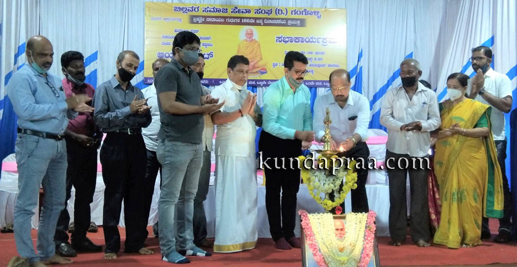 ಆಯುರ್ವೇದದಲ್ಲಿ ಅದ್ಭುತ ಶಕ್ತಿ ಇದೆ: ರವಿಕಿರಣ್ ಮುರ್ಡೇಶ್ವರ್