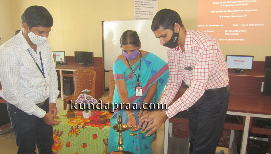 ಕಾಲಕ್ಕೆ ತಕ್ಕಂತೆ ಉಪನ್ಯಾಸಕರಲ್ಲೂ ಬದಲಾವಣೆ ಅಗತ್ಯ: ಡಾ. ಶಶಿಧರ್ ಭಟ್