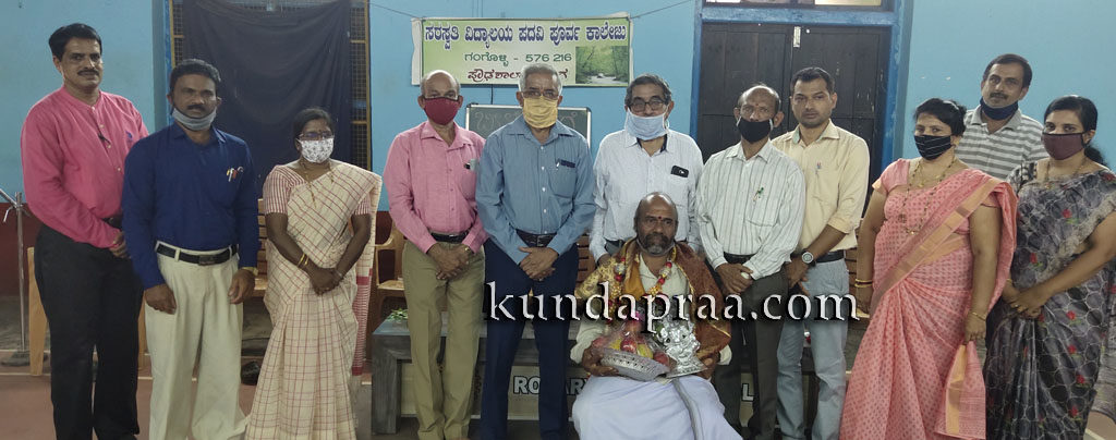 ಉತ್ತಮ ನಡೆಯುಳ್ಳ ಗುರುಗಳು ಈ ಸಮಾಜದ ನಿಜವಾದ ಆಸ್ತಿ: ಡಾ. ಕಾಶಿನಾಥ್ ಪೈ