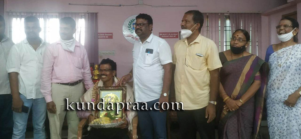 ಕುಂದಾಪುರ: ಉಡುಪಿ ಜಿಲ್ಲಾ ವಿಶೇಷ ಶಿಕ್ಷಣ ಶಿಕ್ಷಕರ ಸಮಾವೇಶ