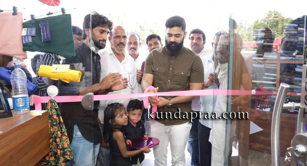 ಕುಂದಾಪುರ: ಬಿಗ್ಬಾಸ್ ಮೆನ್ಸ್ ಎಕ್ಸ್ಕ್ಲ್ಯೂಸಿವ್ ಫ್ಯಾಶನ್ ವೇರ್ ಶುಭಾರಂಭ